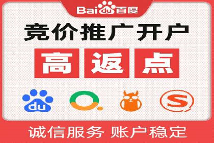 SEM托管案例：关键词优化实战经验